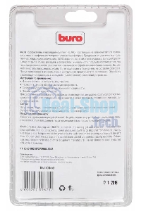 Чистящий набор (салфетки + гель) Buro BU-Glcd (салфетка и гель) для экранов ЖК мониторов блистер 200мл