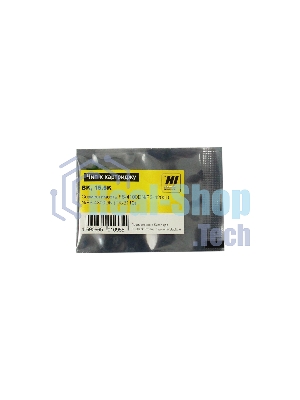 Чип к картриджу Kyocera FS-4100DN/FS-4100 (Hi-Black) new, 15,5k, TK-3110