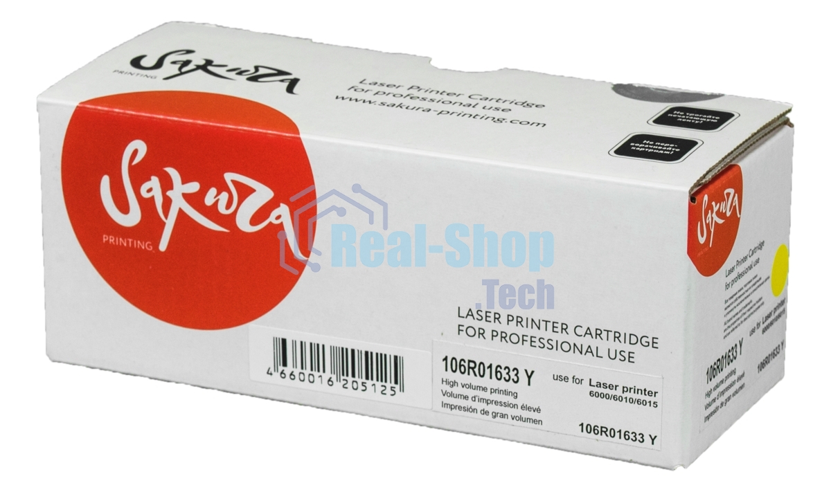 Картридж лазерный Sakura 106R01633 для Xerox Phaser 6000/6010, WC6015 желтый, 1000 к.