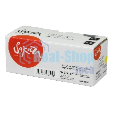Картридж лазерный Sakura 106R01633 для Xerox Phaser 6000/6010, WC6015 желтый, 1000 к.