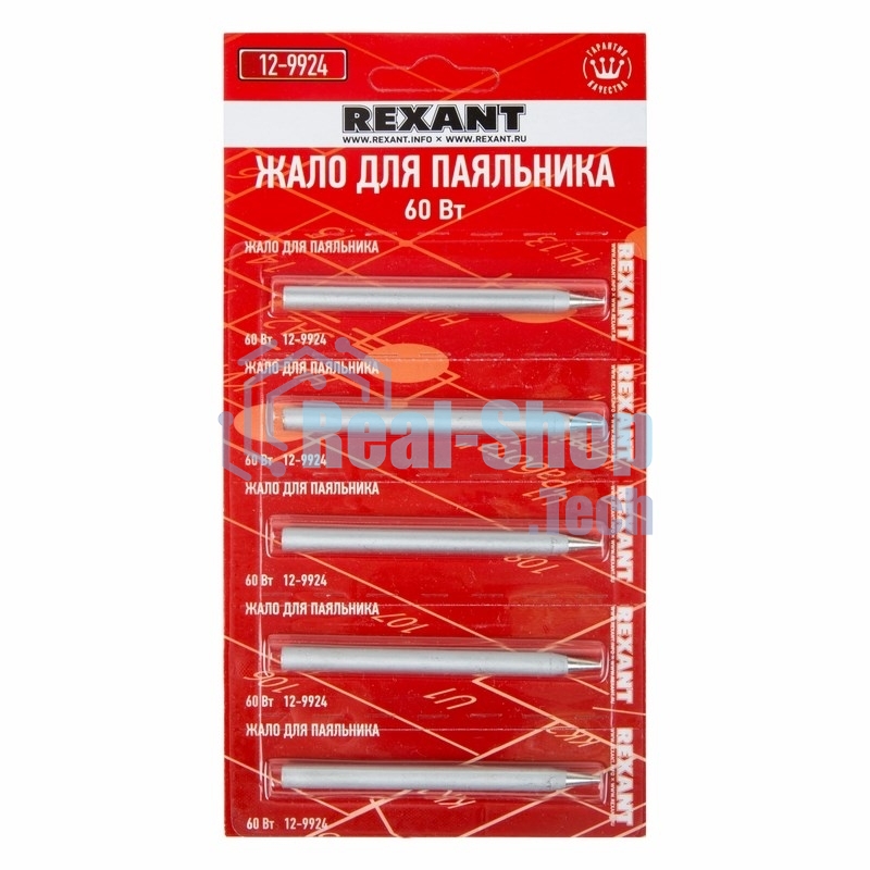 Жало для паяльника Rexant 60 Вт, Ø 5.8 мм, тип конус