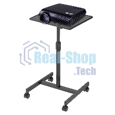 Стол для проектора Cactus CS-VM-PT01