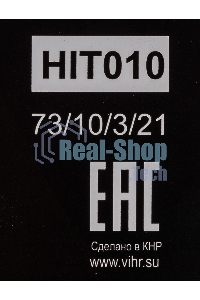 Диск алмазный отрезной Турбо - сегментный 125х22.2мм сухая резка Вихрь 73/10/3/21