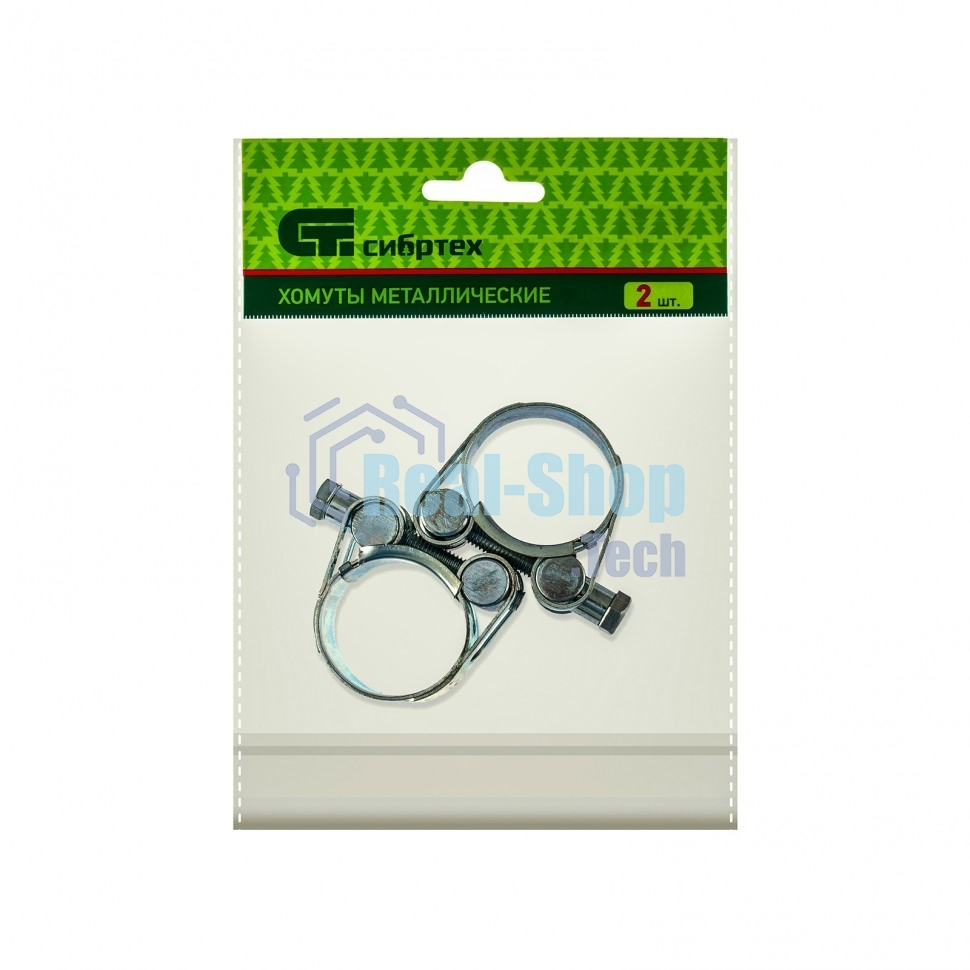 Хомуты металлические Сибртех, силовые 29-31 мм, ширина 20 мм, шарнирные, W1, 2 шт. 47511