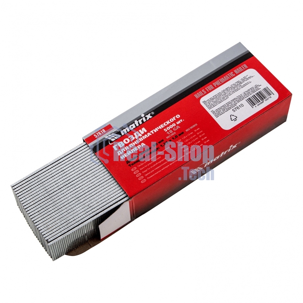 Гвозди Matrix для пнев. нейлера, 30мм х 1,25мм х 1мм, 5000 шт.