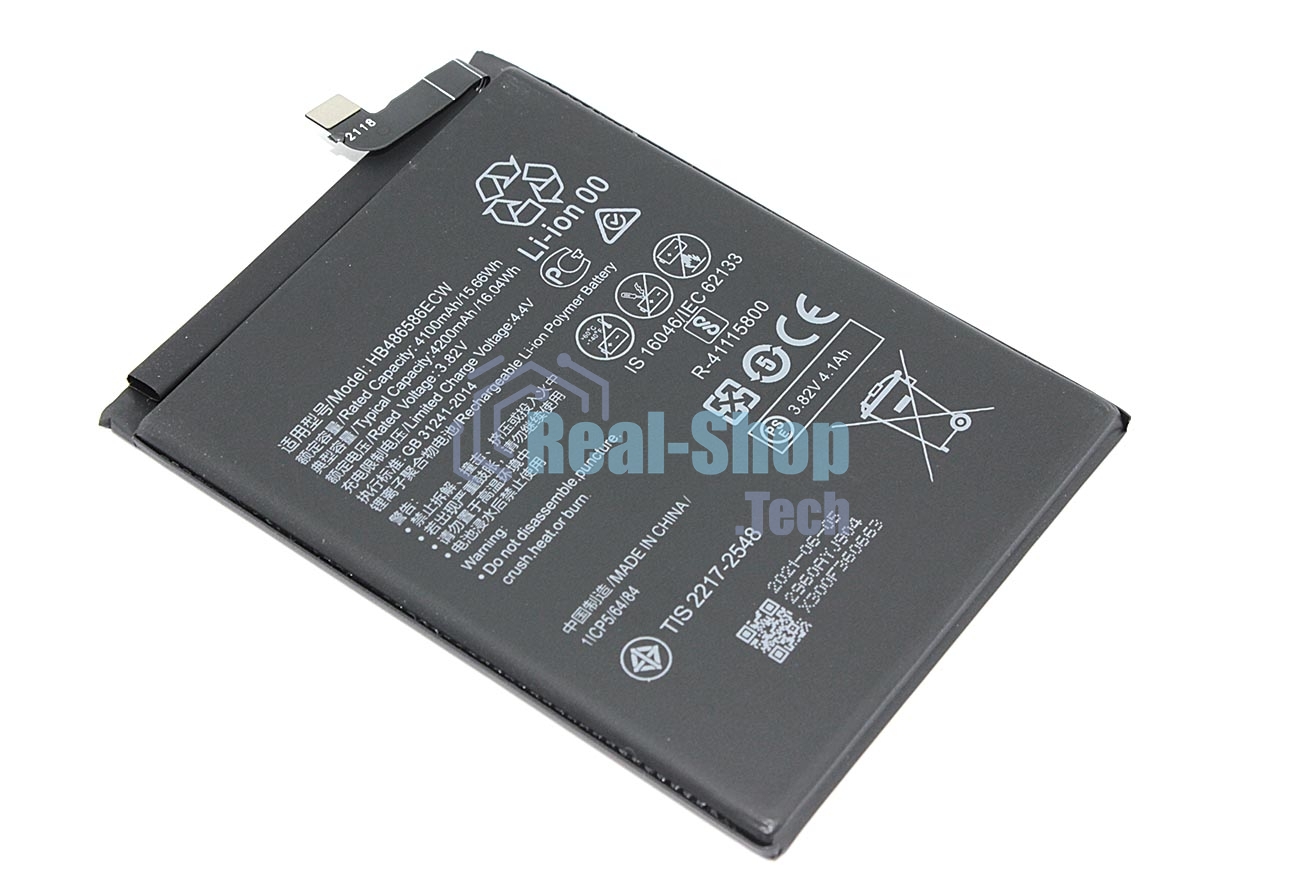 Аккумуляторная батарея для Huawei P40 Lite, Mate 30 (HB486586ECW) 3.82V 4200mAh