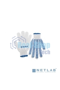 Перчатки Зубр 