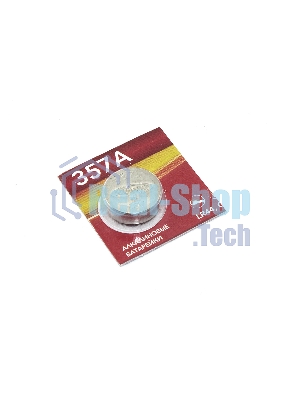 Батарейка Облик G13 LR44, 1.5 В