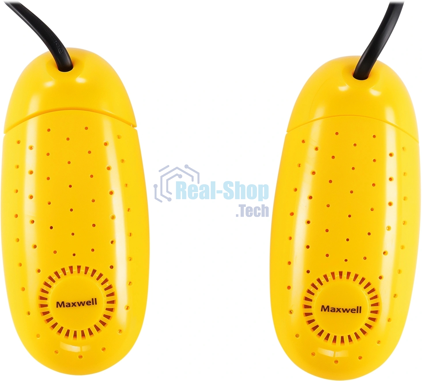 Сушилка для обуви Maxwell MW-4104 (MC) желтый