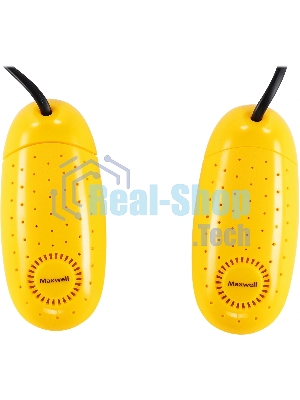 Сушилка для обуви Maxwell MW-4104 (MC) желтый