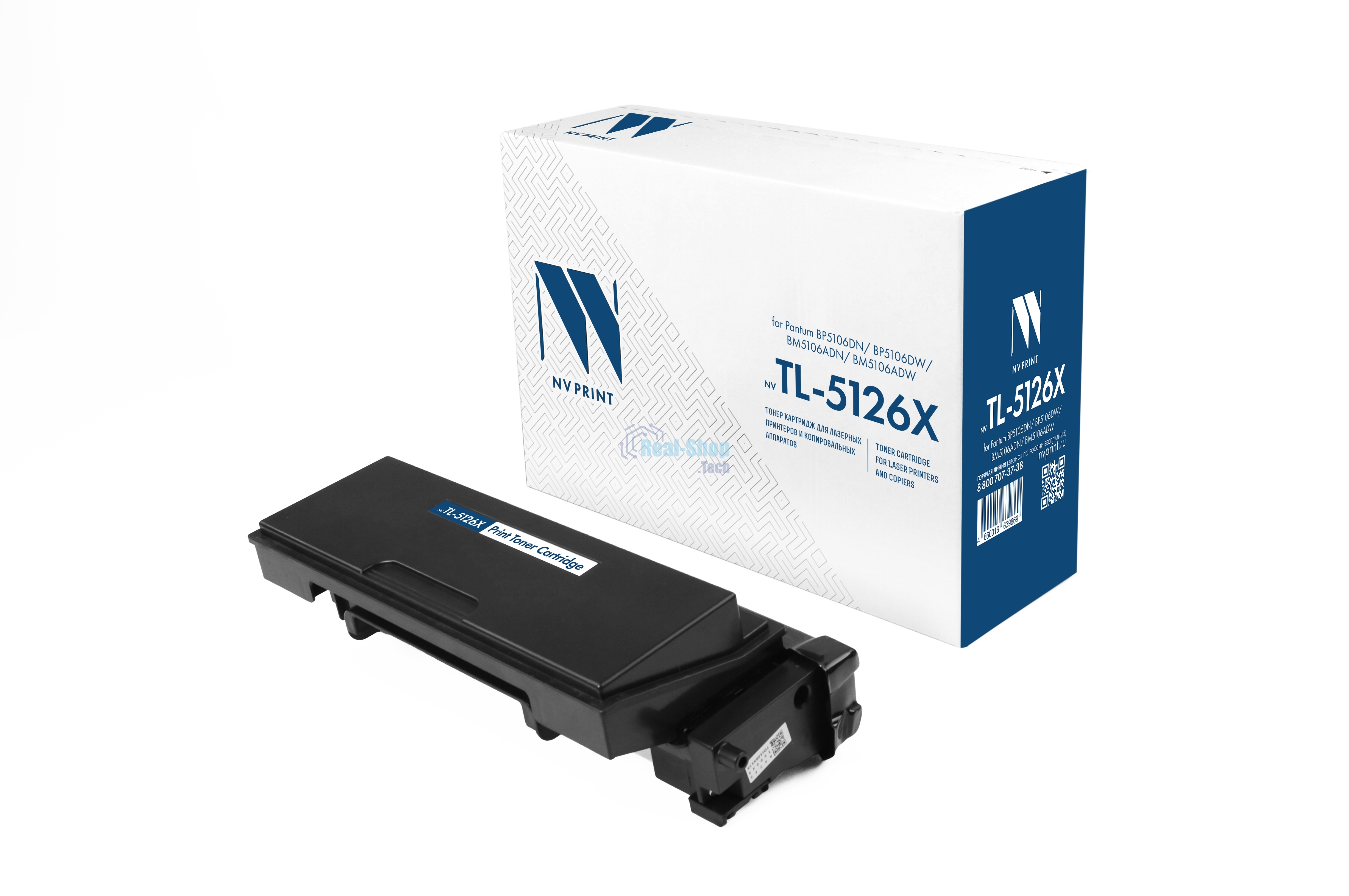 Картридж NVPrint совместимый NV-TL-5126X для Pantum BP5106DN/BP5106DW/BM5106ADN/BM5106ADW (15000k)
