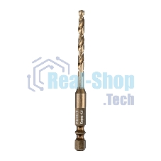 Сверло по металлу 4 мм 