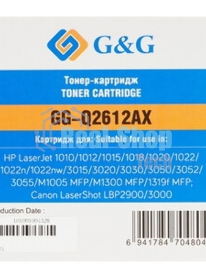 Картридж струйный G&G GG-CD972AE голубой (14.6 мл) для HP Officejet 6000/6500/6500A/7000/7500A