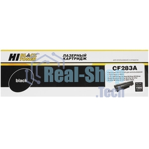 Чип Hi-Black к картриджу HP LJ P4014/4015 new, 10K