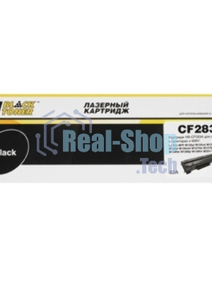 Чип Hi-Black к картриджу HP LJ P4014/4015 new, 10K