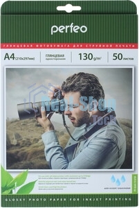Бумага Perfeo PF-GLA4-130/50 Бумага Perfeo глянцевая50л, А4 130 г/м2
