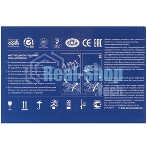 Картридж NVPrint совместимый NV-TK-5440 Yellow для Kyocera ECOSYS PA2100/MA2100 (2200k)