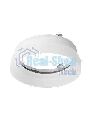 Насадка для корпуса светильника N6246 FR белый матовый D60*H22mm Out8mm MR16