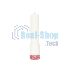 Светильник Ambrella Light XP7421003 SWH/PI белый песок/розовый MR16 GU5.3 (A2301, C6355, A2030, C7421, N7193)