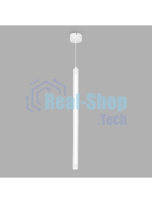 50189/1 LED / подвесной светильник / белый