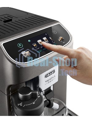 Кофемашина автоматическая DeLonghi ECAM320.70.TB титановый, исп. кофе - зерновой/молотый, 1.9 л, 1450 Вт, 15 бар