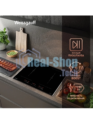Индукционная варочная панель Weissgauff HI 642 Bfzg, независимая, черный