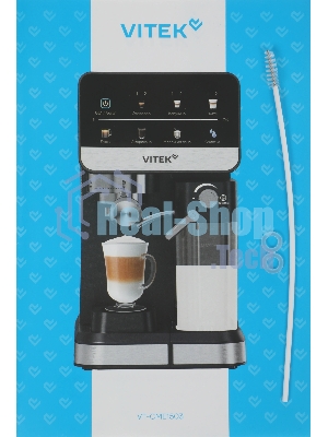 Кофеварка рожковая Vitek VT-CME1503 1350Вт черный