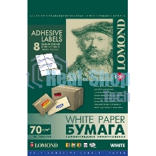 Самоклеящаяся бумага LOMOND универсальная для этикеток, A4, 8 делен. (105 x 74.3 мм), 70 г/м2, 50 листов