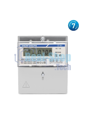 Счетчик СЕ 101 R5.1 145 1ф 5-60А 230В 1 класс точн. 1 тариф ЖКИ на рейку и в щит. Энергомера 101001003011124