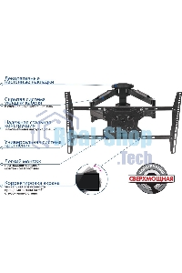 Кронштейн Kromax Atlantis 46 серый