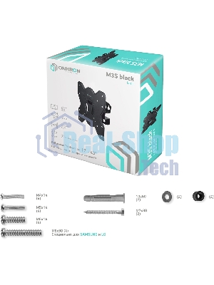 Кронштейн ONKRON M3S для телевизора 17