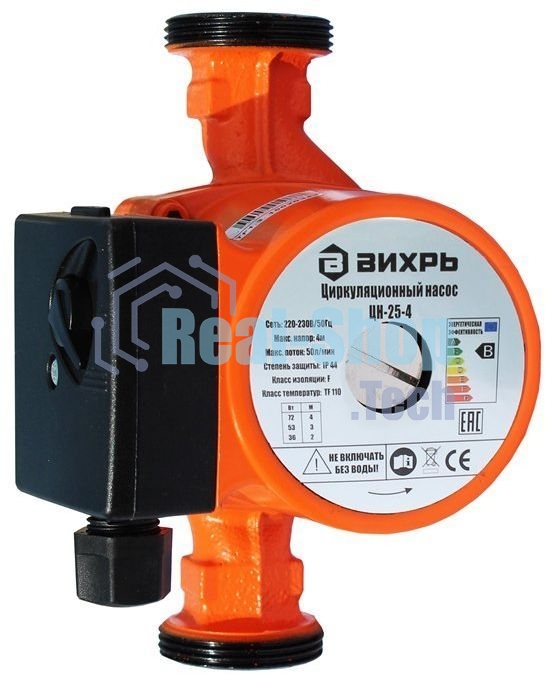 Циркуляционный насос Вихрь 68/7/1 ЦН-25-4 36/53/72 вт, напор 2/3/4 м, поток 50л/мин, мат чугун/алюминий, резьбанакорпусе G1