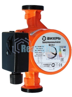 Циркуляционный насос Вихрь 68/7/1 ЦН-25-4 36/53/72 вт, напор 2/3/4 м, поток 50л/мин, мат чугун/алюминий, резьбанакорпусе G1