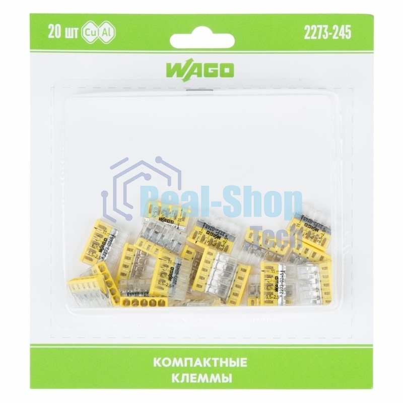 Компактная клемма 5-х проводная, 20 штук (серия 2273-245)