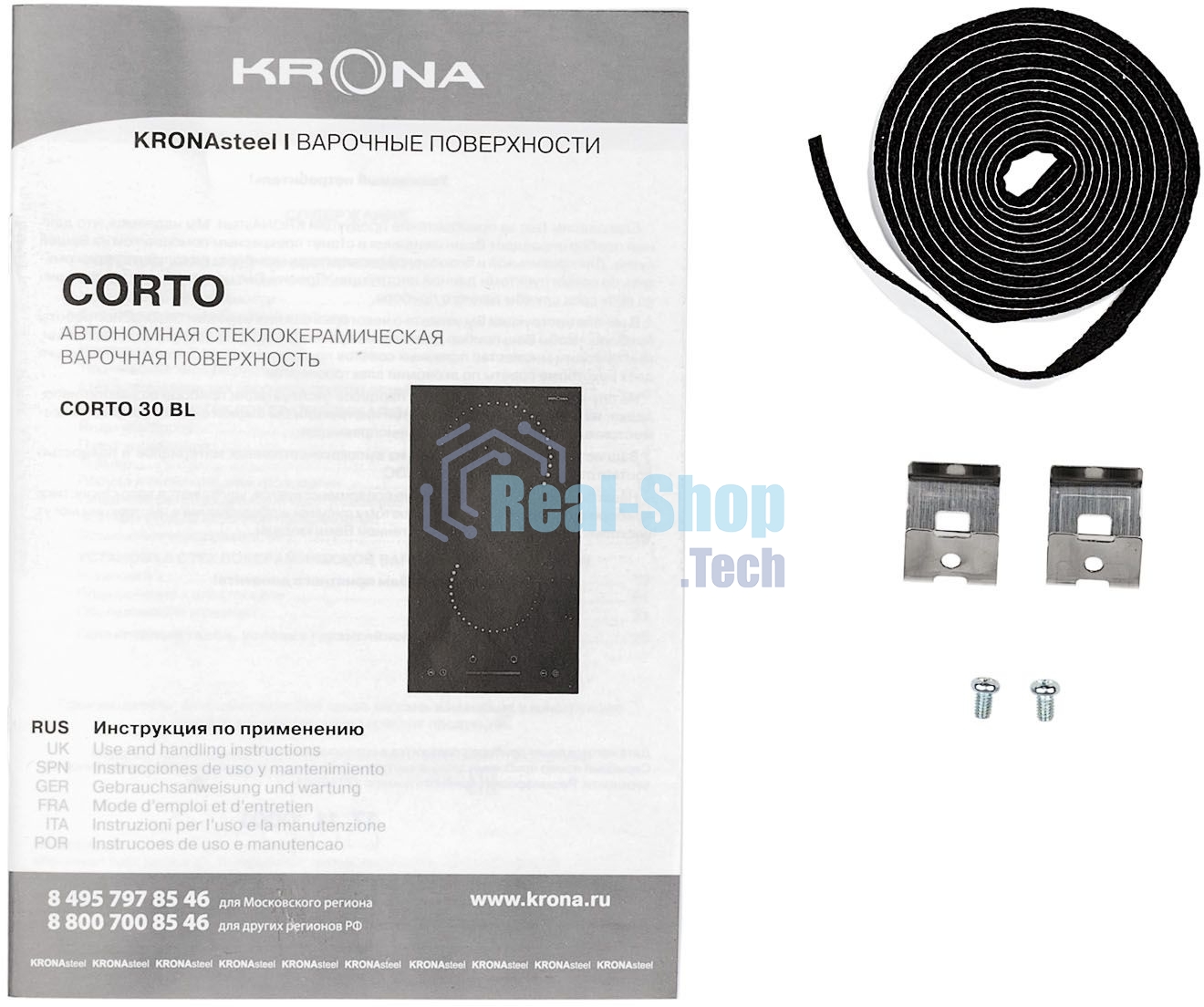 Электрическая варочная панель Krona CORTO 30 BL