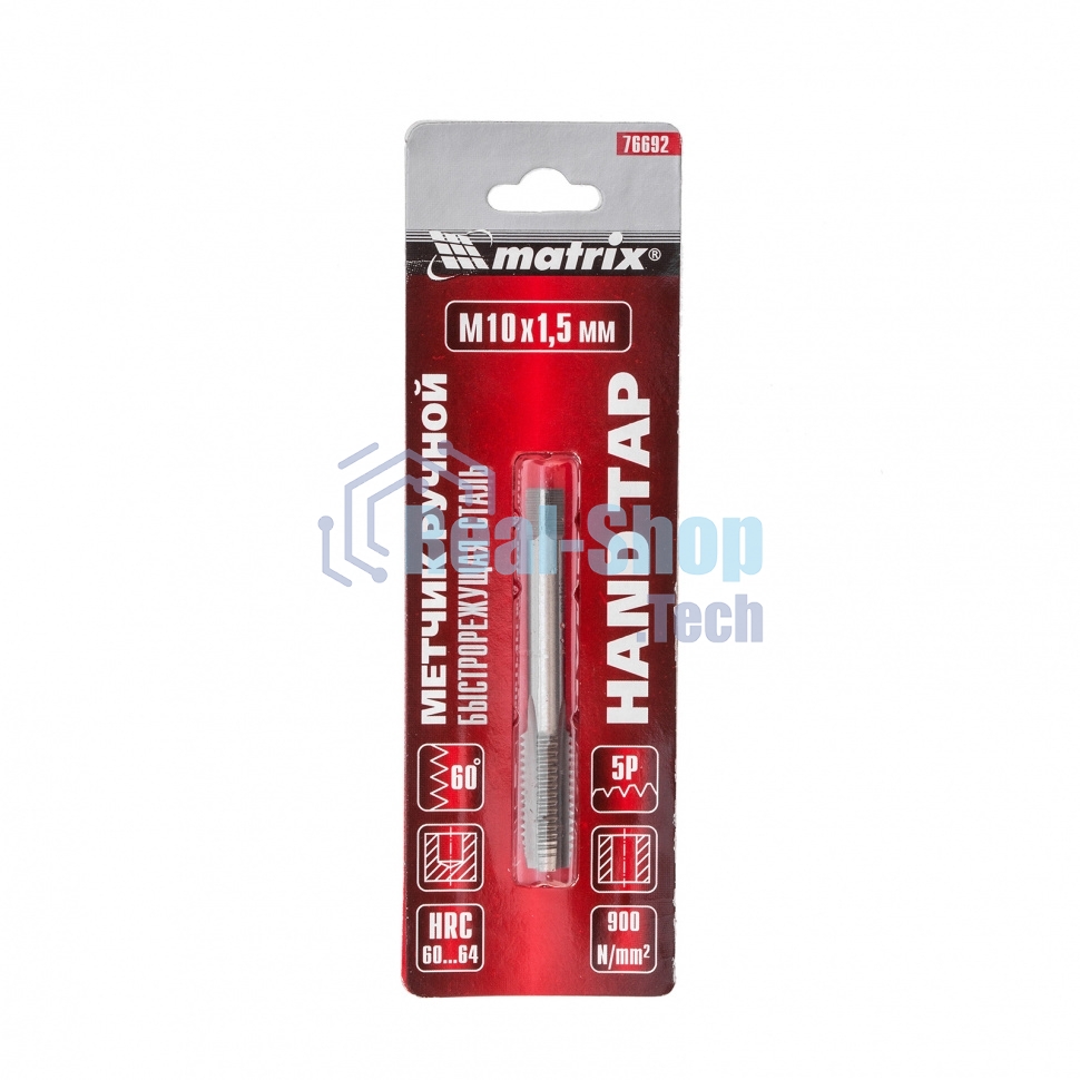 Метчик ручной Matrix М10 х 1,5 мм, HSS