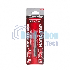 Метчик ручной Matrix М10 х 1,5 мм, HSS