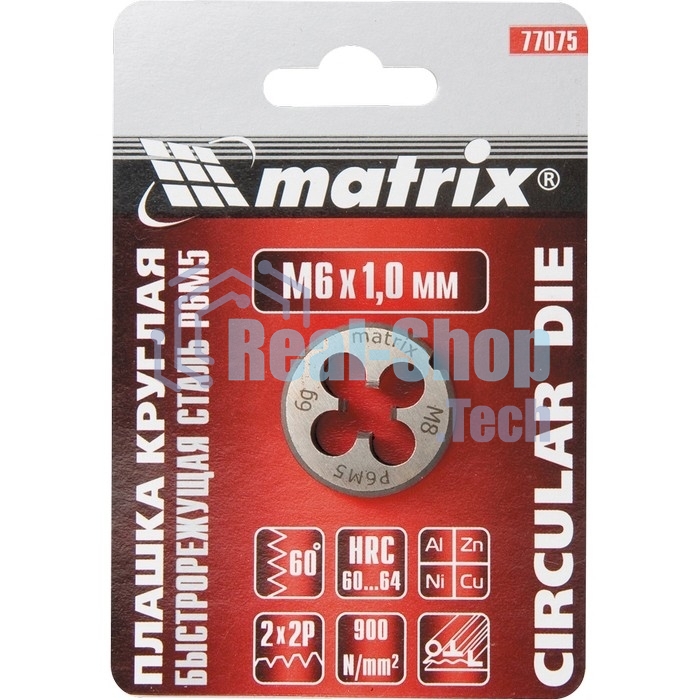 Плашка Matrix М6x1,0 мм, Р6М5 77075