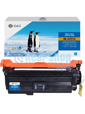 Картридж лазерный G&G GG-CE251A CE251A голубой (7000 стр.) для HP CLJ CP3525n/CP3525dn/CP3525X/CP3520/CM3530fs MFP/CM3530 MFP