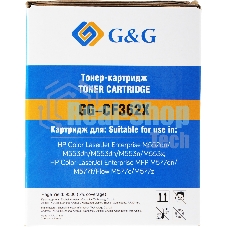 Картридж лазерный G&G GG-CF362X желтый (9500 стр.) для HP CLJ M553N/M553DN/M553X/M577C/M577Z/M577F/M577DN