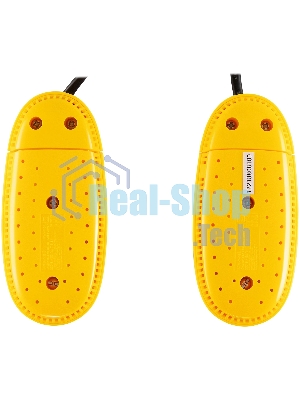 Сушилка для обуви Maxwell MW-4104 (MC) желтый