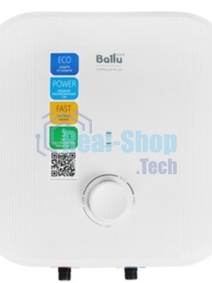 Водонагреватель Ballu BWH/S 15 Capsule Plus O