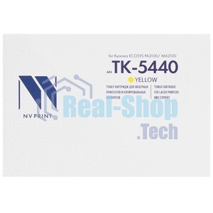 Картридж NVPrint совместимый NV-TK-5440 Yellow для Kyocera ECOSYS PA2100/MA2100 (2200k)
