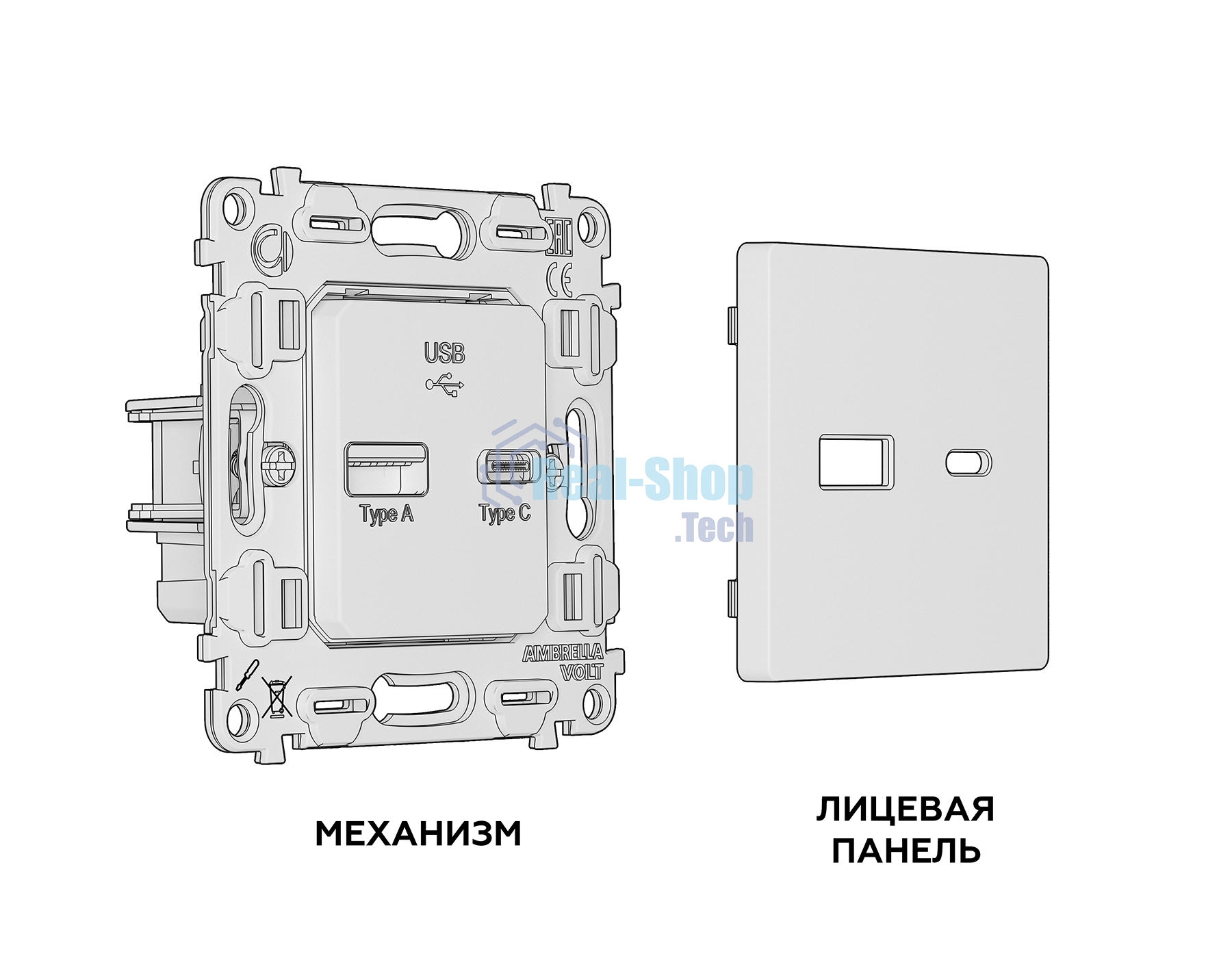 Комплект механизма розетки ALFA Графит мягкое касание 2USB A+C 20W (быстрая зарядка) QUANT (AP9110, VM177) MA911010
