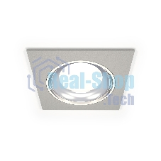 Комплект встраиваемого светильника Ambrella light XC7633061 SGR/PSL серый песок/серебро полированное MR16 GU5.3 (C7633, N7022)
