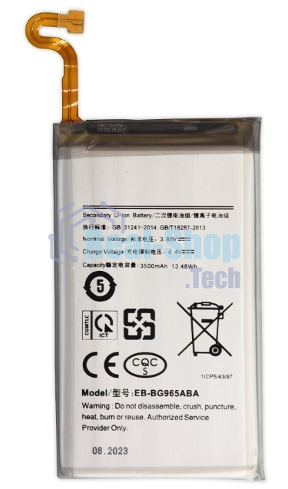 Аккумулятор (батарея) для Samsung Galaxy S9 Plus (SM-G965F) EB-BG965ABE 3500mAh VoltPack
