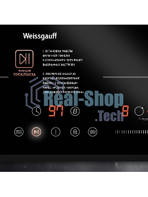 Индукционная варочная панель Weissgauff HI 642 Bfzg, независимая, черный