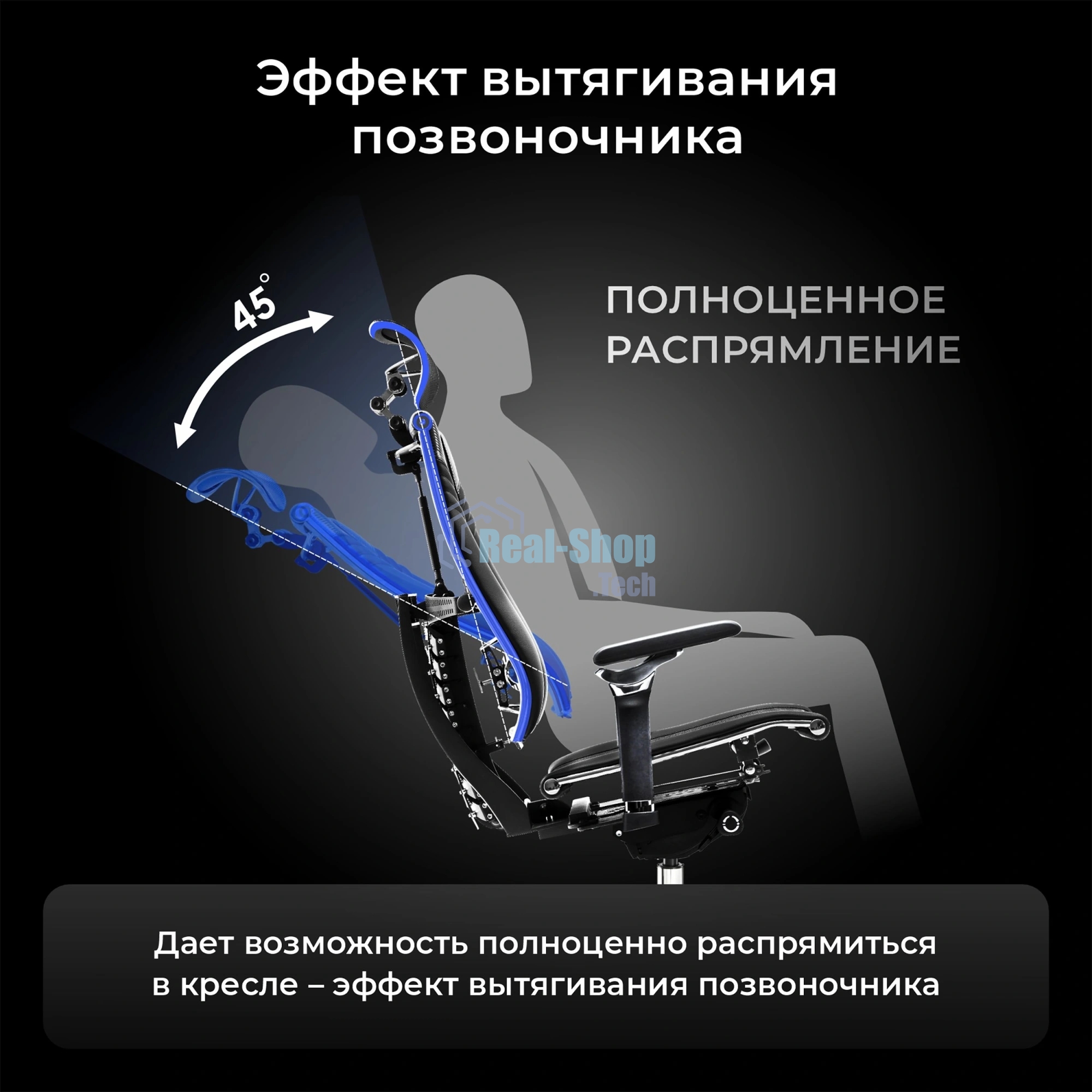 Кресло руководителя эргономичное Метта Yoga 4DF B2-12D - GoyaLE темно-серый сиденье темно-серый велюр с подголов. крестов.5-луч. металл хром