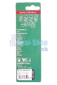Пилка для лобзика Haммerflex 204-107 JG WD-PL T119B (2pcs) мягк.др\пл, 67мм, шаг 1.9-2.3, HCS, 2шт
