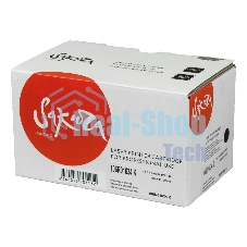 Картридж лазерный Sakura 106R01634 для Xerox Phaser 6000/6010, WC6015 черный, 2000 к.